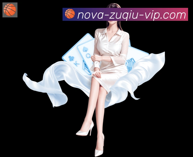 赛事专题整合